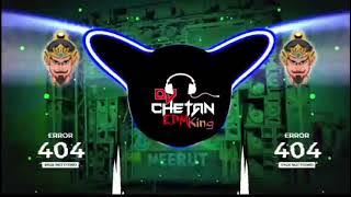 Up se Pardhan Bomb a drop Chill mor trance out mix Dj Rahul Dj Ajay aurangabad full competition