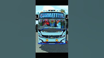BMR VEGA Tourist Bus Mod For Bussid 💥Bussid New Mod #bussidmod