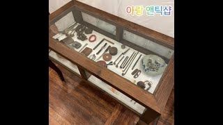 유리장식장, 조선시대 가구, 고가구, 고미술, 골동품, 민속품, 인테리어소품, korean antiques, korean antique furniture, antique