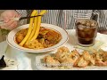 마라맛 자취 집밥 기록 🔥 집에서 오억원어치 마라탕 만들기, 크림새우, 마라로제 떡볶이, 토마토 냉소바, 꼬막 비빔밥 등