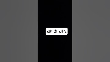 (القارئ الشيخ عبد الرحمن مسعد)(الجزء الثالت من سوره يونس)