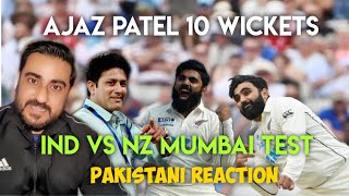 Ind vs NZ: New Zealand spinner Ajaz Patel Creates History in Test Cricket | Pakistani Reaction