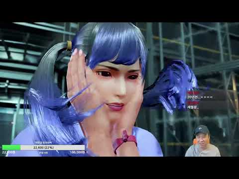 Download [Tekken 7 Season 4] NongBuHem VS gken(Josie)