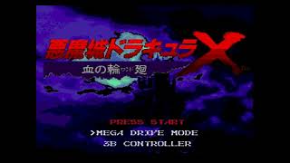 DRACULA X CHI NO RONDO ( SEGA MEGADRIVE ) A HALLOWEEN 2021 DEMO