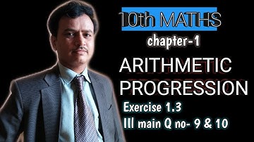 10th maths ncert chapter1 Arithmetic progressions exercise 1.3, 3rd main Q.no.9 and 10