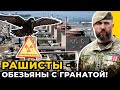 🔥Миру грозит катастрофа хуже ЧЕРНОБЫЛЯ! Террористы хотят атаковать ЗАЭС / @Алексей Петров