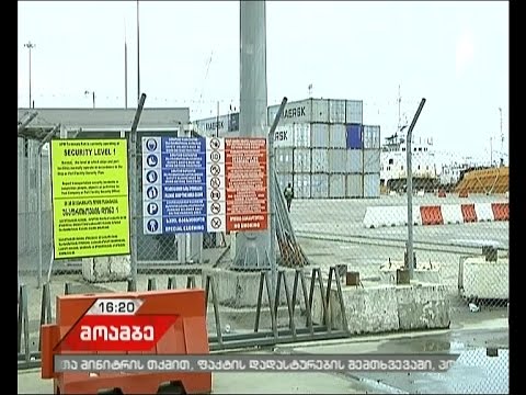 ფოთში გემების მოძრაობა კვლავ შეზღუდულია