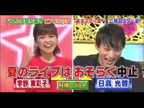 AAA テレビ出演