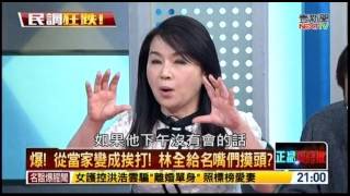 07272016 正晶限時批 04