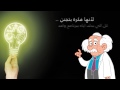 شركة جوال لانها فكرة بتجنن شركة جوال لانها فكرة بتجنن