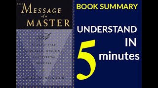 【Fast Learning】The Message of a Master　by John McDonald
