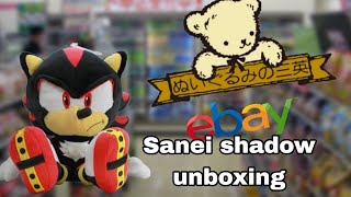 Sanei shadow unboxing!