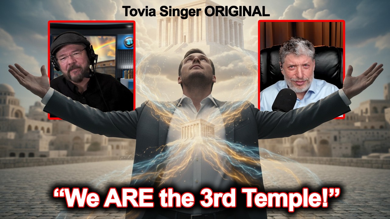 Почему христиане считают, что Третий Храм — это духовный, а не настоящий храм? Товия Сингер - 2242