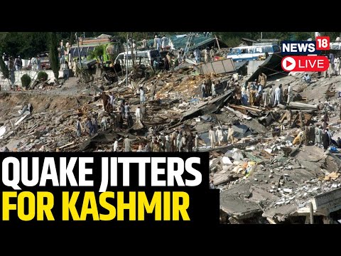 Earthquake In Jammu