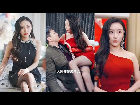 身價百億的美女總裁相親走錯桌，誤以為窮保安是相親對象，哪料保安小伙的毫無興趣反倒激起了她的的征服欲，直接拿下！還要免費幫他養兒子！#熱播短劇#逆襲#爽劇