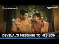 Devilal singhs honest talk with his son  dahaad  sonakshi sinha vijay varma gulshan devaiah