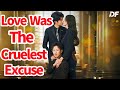 Love Was The Cruelest Excuse The Cruel Husband Spent All His Wife S Savings Marriage Dramabox Love Was The Cruelest Excuse The Cruel Husband Spent All His Wife S Savings Marriage Dramabox