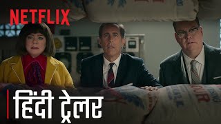 Unfrosted | Official Hindi Trailer | Netflix