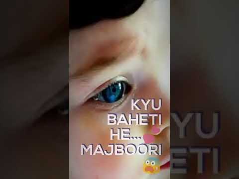 Katra Katra Aankhon Se Kyu Behti Hai Majboori