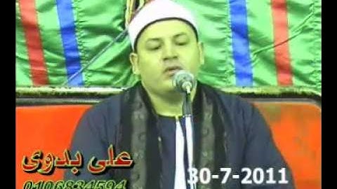 القارئ الشيخ محمود صابر- سورة غافر  30.07.11_Mahmood Sabir