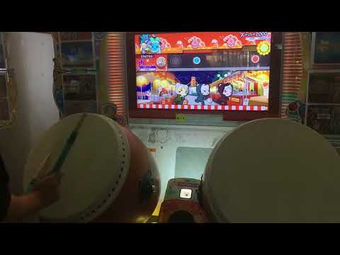 太鼓の達人ニジイロVer. スーハー2000(HS1.5) 全良