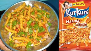 Kurkure bhel recipe | new snacks recipe | khurkure kaise banaye | kurkure new style recipe |