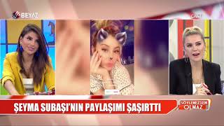 Ece Erken Giysilerini Satışa Çıkaran Şeyma Subaşının Şov Yaptığını Iddia Etti