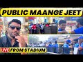 LIVE FROM AHMEDABAD: 1 Lakh LOG BOLE INDIA- INDIA, IND-SA Ka BNA MAHOOL