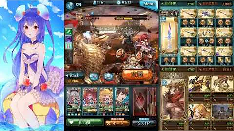 アルバハhl 土 ソロ