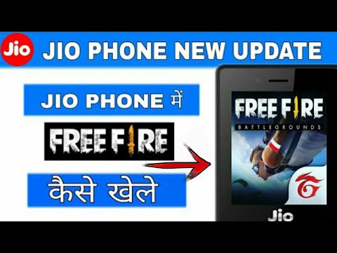 Free Fire Jio Phone Update Free Fire 2020
