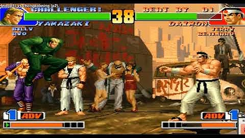 kof98 fightcade testing goro daimon earthquake bug timing when player jumping down