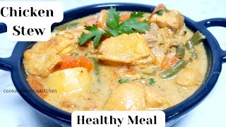 Chicken Stew Recipe in Konkani | Healthy Chicken Recipe | Comfort Food | Chicken Stew with Vegetable