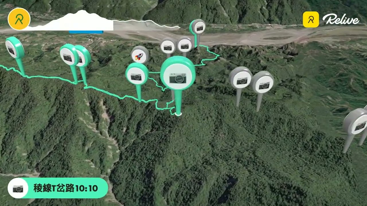 115.02.14. 大三狗ㄒ縱走