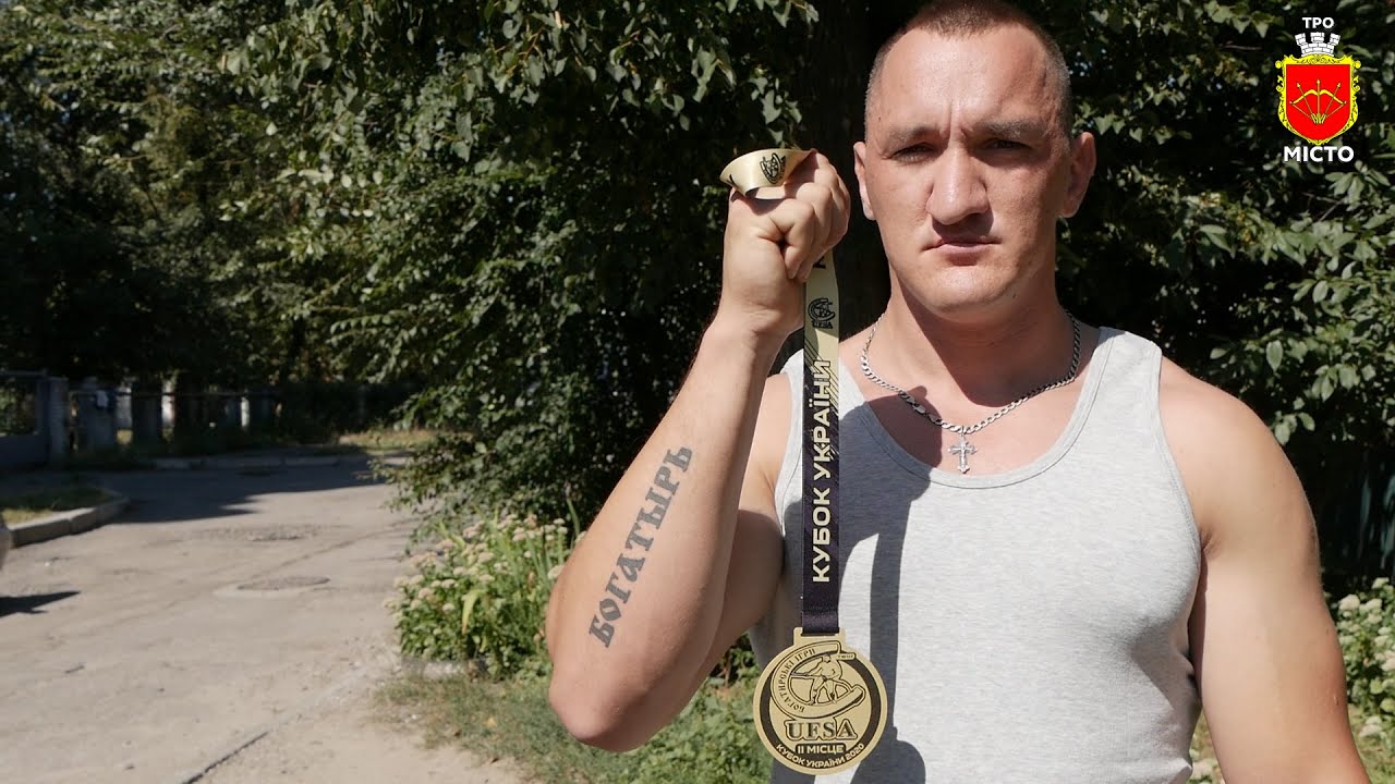 І знову перемога! Білоцерківець привіз срібло! 🏋️🥈