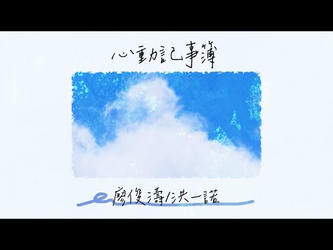 thumbnail img16x9
