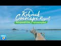 นอนฟินใกล้ชิดทะเลเกาะหมาก Kohmak Cococape Resort ที่พักสุดชิลมีให้เลือกหลากหลายสไตล์