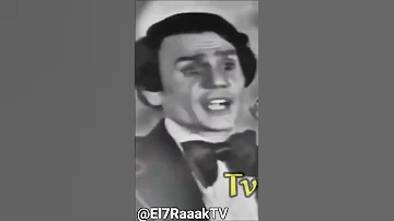 عبدالحليم حافظ بيغني مهما المرة تلبس ع الموضة الذكاء الاصطناعي Shorts 