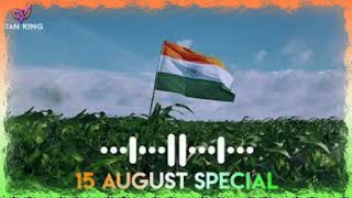 Jana gana mana ringtone | jana gana mana instrumental ringtone | 15 August special ringtone |
