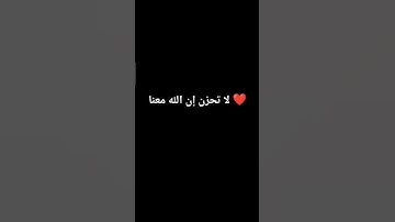 #إسلام_صبحي #اكسبلور #المصحف #لايك #راحة_نفسية #تلاوة_خاشعة #حالات #ترند #تيك_توك #فولو