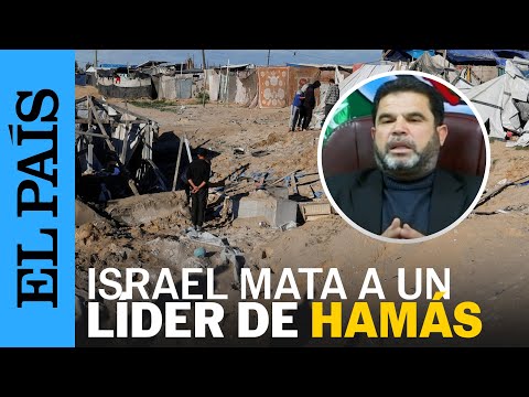 GUERRA GAZA | Al menos 35 muertos en un ataque de Israel en Gaza, entre ellos, un líder de Hamás