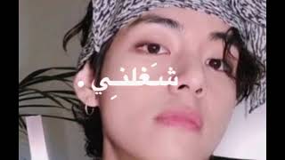 تصميم ايموفي القديم | نساني الدنيا دي | حلالك بلايك واشتراك | الوصف 😭🥺 .