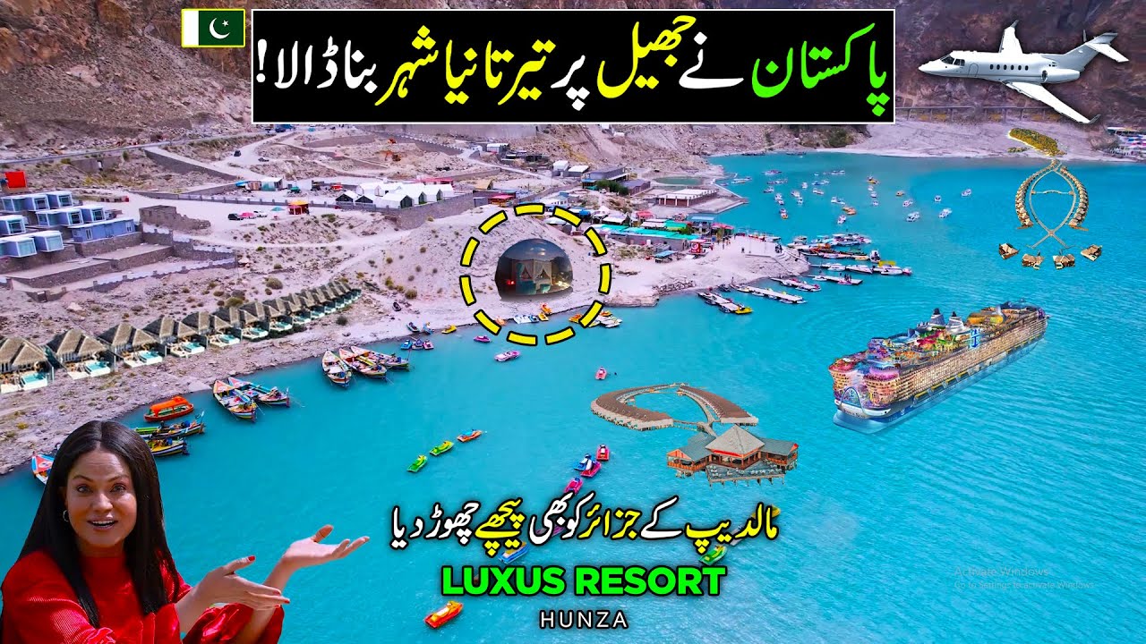 This Is Not Maldives Or Dubai !! | Most Beautiful View In The World 😍 | Luxus Resort Hunza