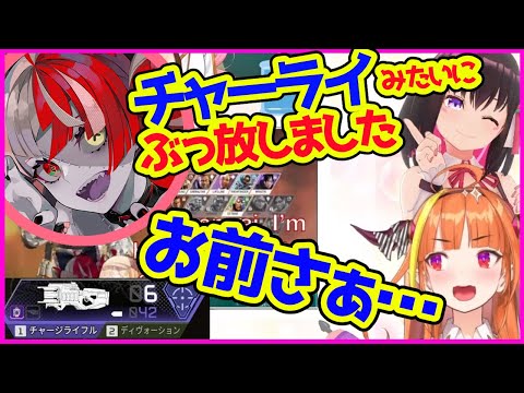 オリーの直球トイレ報告に呆れてしまう桐生ココ【AZKi/RedditShitpostReview/ホロライブ切り抜き】