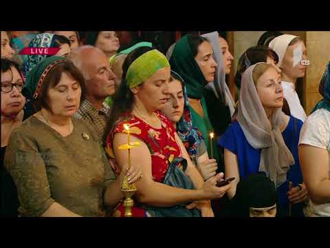 მარიამობის საკითხავი სამოციქულო და სახარება. 2018 წ.