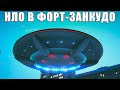 НЛО в Ангаре. Новая бизнес-Схватка в GTA Online. Почему она хуже АВИАНОСЦА?