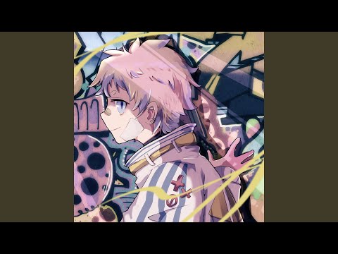 サイドワインダー (Cover)