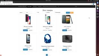 картинка: Laravel: интернет магазин ч.26: Localization - Мультиязычность