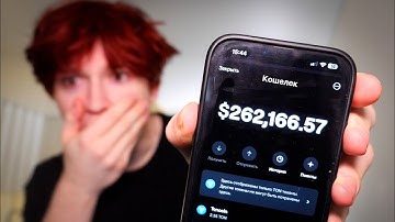 Я случайно стал Миллионером (Реально, ФПИ Банк)