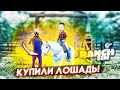 МЫ КУПИЛИ ЛОШАДЬ! ОБНОВЛЁННОЕ РАНЧО, НОВЫЕ ПОСТРОЙКИ, ЖИВОТНЫЕ И КАРТА! RANCH SIMULATOR #12