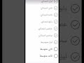 نجيك انشالله بقوت علي نجيك نجيك انشالله بقوت علي نجيك